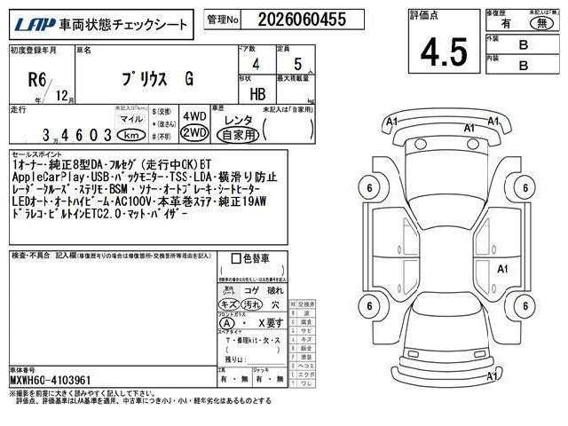 3061abaf3d3ec28c6f821f19c87a9b67.jpg