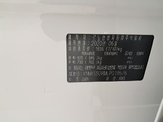 c57d0ea5f9e81f17dc7d4e342c6da201.jpeg