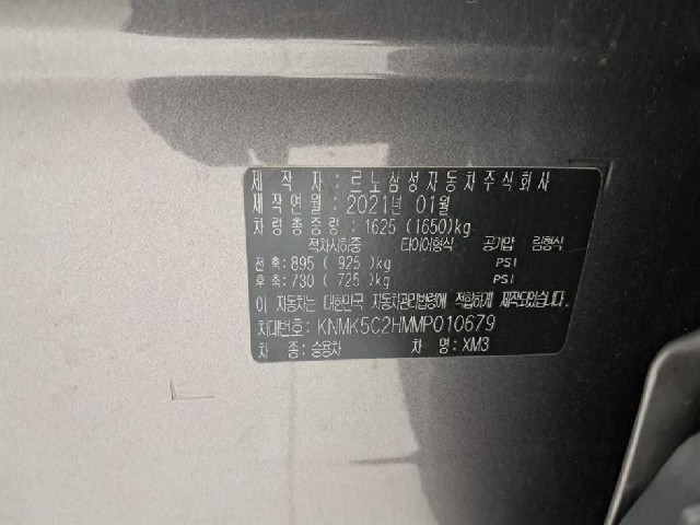 63bd3480bda2432f222358efe703eaf8.jpeg