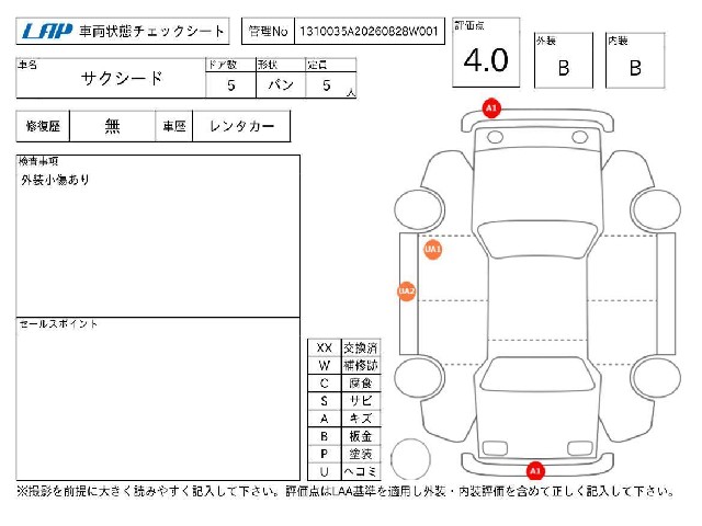 22f95db700b1b8986a9d22409e6d50d7.jpg