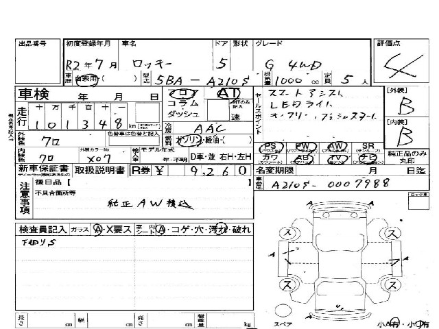 f478c112afc9ec32d9cab184b1b89de0.jpg