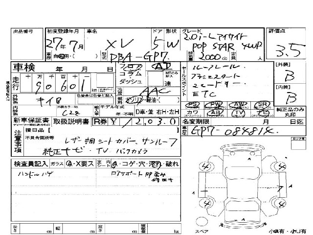 aa487cbf63cb48eba182a18254566971.jpg