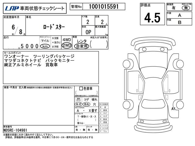 fcc373da7577aa3a37f0628843b68783.jpg