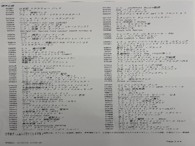 8e04a5660ee2aa986e4161f8793f214e.jpg