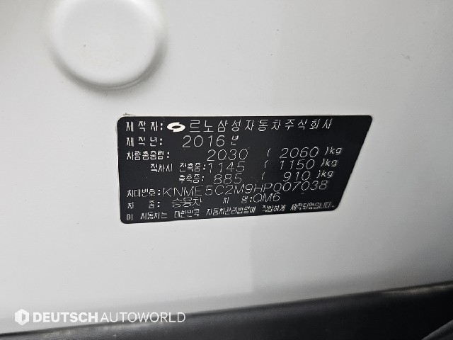 bd20779a197742c6a66875b0adddfe5a.jpeg