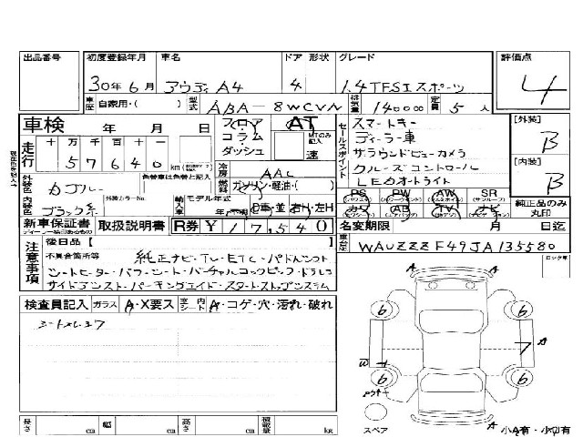 b76d3230a762d4d3298daf9ae1c22813.jpg