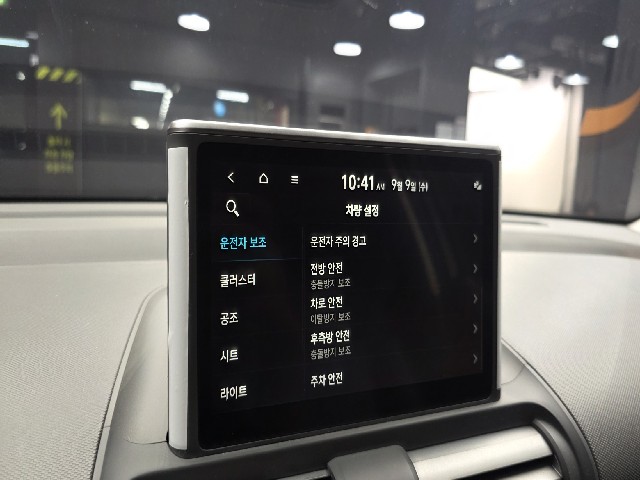 9b666da71cf889d73b83554f57b9a8ca.jpeg