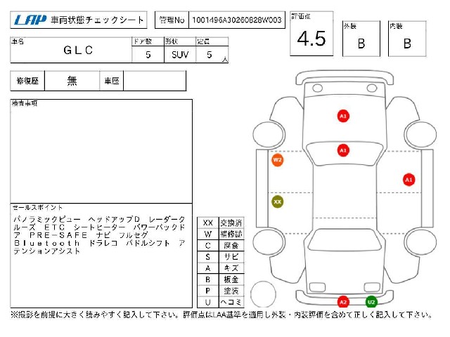 81ff9fbf6028682d442ec585a8f19b55.jpg