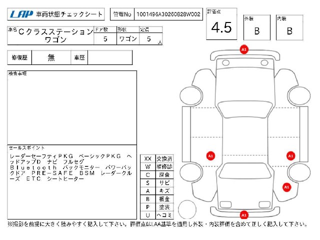 fc9bab78ec2380ad2b47316f421ec447.jpg