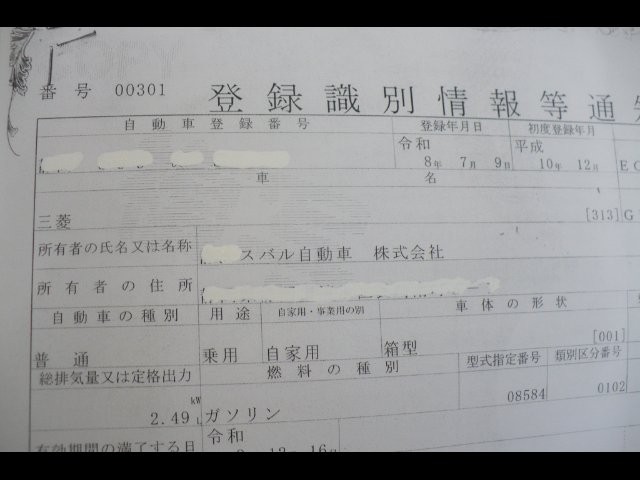 79e1e011e7637d92c4be3cab07b14931.jpg