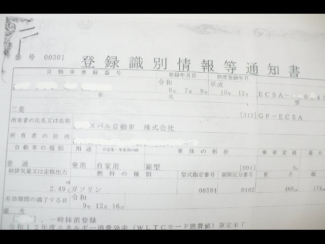 b7842cd5678e2763d5e095e4b4093830.jpg