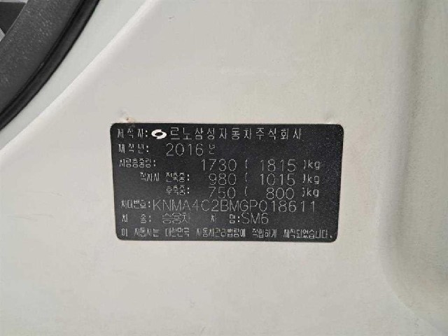 6373b51f54dc3e8322e68b053dc734ab.jpeg
