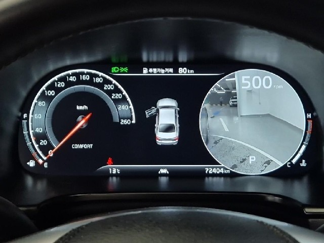 6041500039R6.jpg