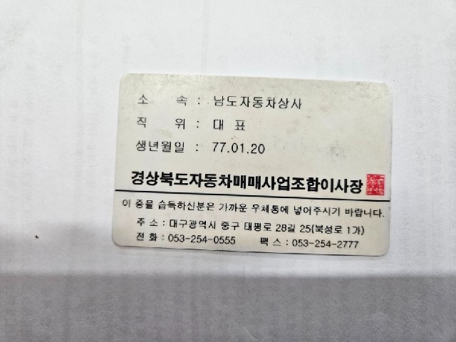 48a1467b870c55276b1997f5b0fbdf9c.jpeg