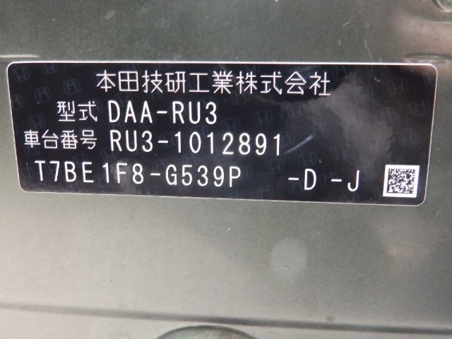 877764c249c98e670508d188d9085226.jpg