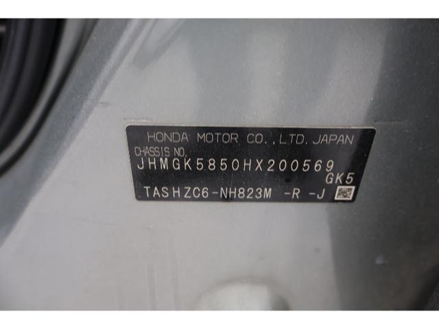 5a22c2fc82eb791ff86e65fe5e57e566.jpeg