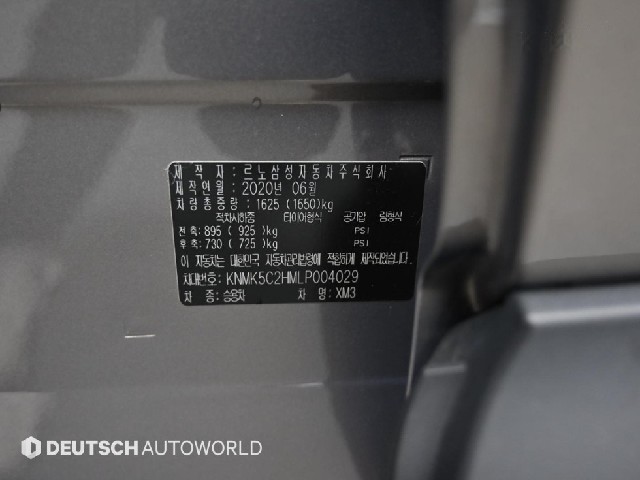 b7237c384265251f0fbc2287ef41c440.jpeg