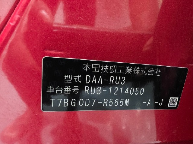 173624f5a0f64bd7dc092c4fa8017cd9.jpeg
