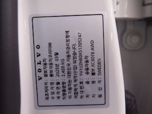5aeaea9fe39b96a83d5abd6027ffa604.jpeg