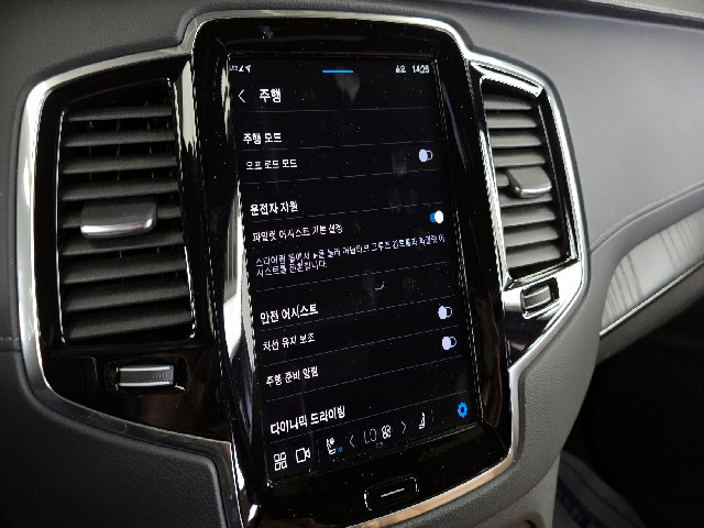 ff0289613644874377000a9246a72cf1.jpeg