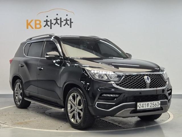 6061501282R4.jpg