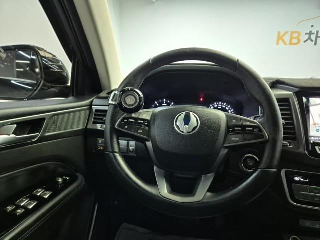 6061501282R9.jpg