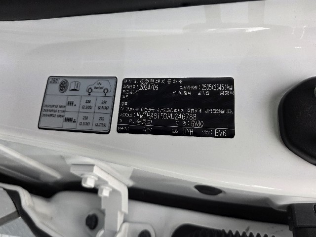 0ef9909f4a6d888a09624edf798e03db.jpeg