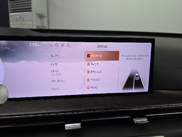 c4a0995e34b5d1a5007098ef76698e3a.jpeg