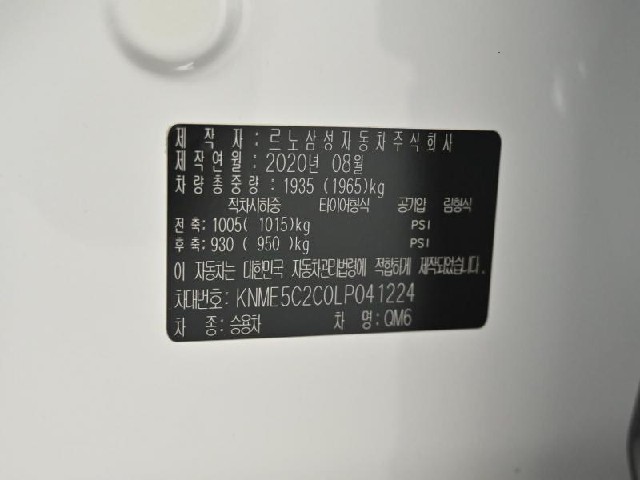 518ab205c063d947d4c26cee67993080.jpeg