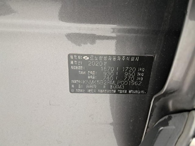 c7a14e587dfe197440a66c5faaa73adf.jpeg