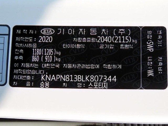 bf5a849c11a8b763608841b7572411d2.jpeg