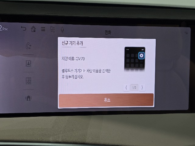 f51051ad5dec7de87444e652fa33c0e3.jpeg