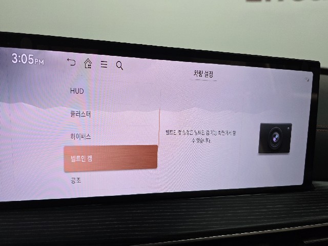 9a58b9ee4608afa6874dd8065b1f98dd.jpeg