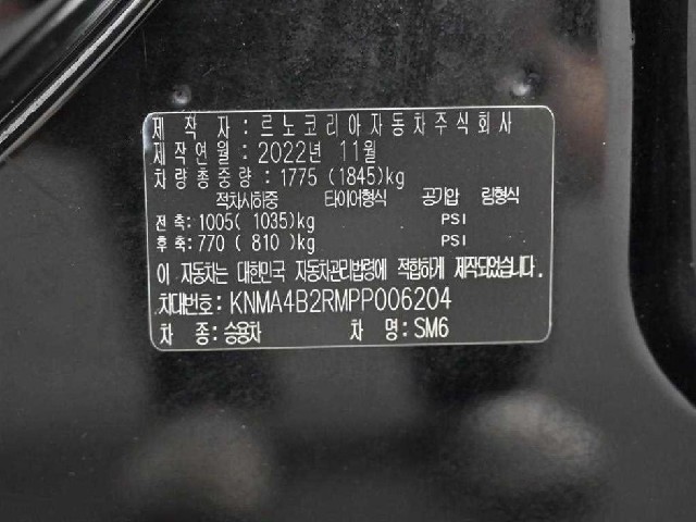 85afa2e71702c3dfdec81068b89744d6.jpeg