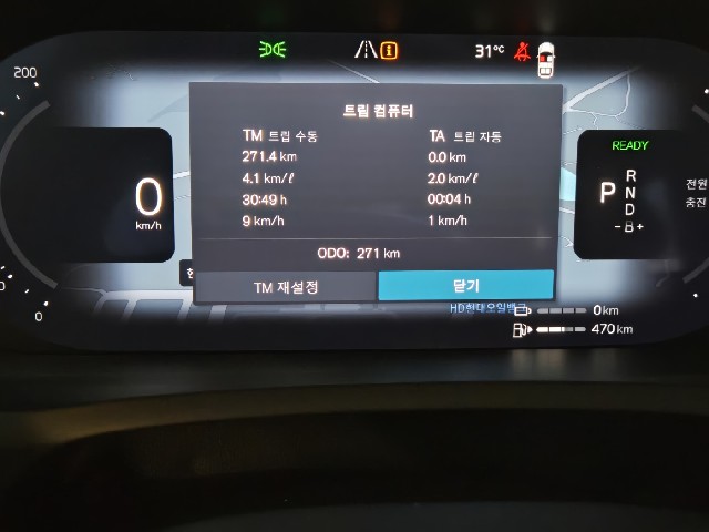 95acc8910b062bbb416985611a0e74b2.jpeg