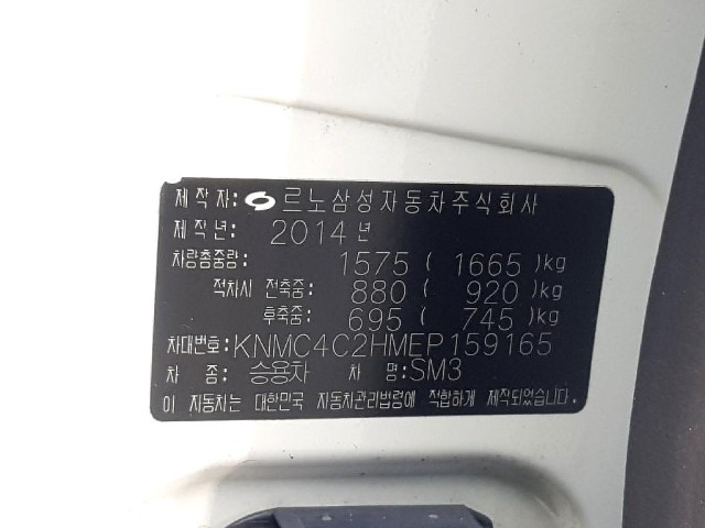 178fc321a0071f6255e3688c171642a4.jpeg