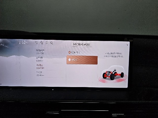 87b7534d0c7363ec7c860c83d41a7f2a.jpeg