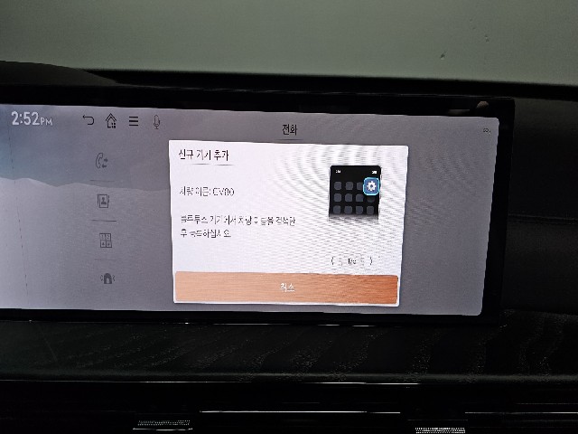 deabbf543e3c6bb658986abb6b2c362e.jpeg