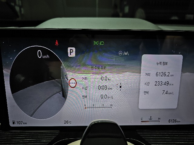 2537736823394d4341170c3cefc61f98.jpeg
