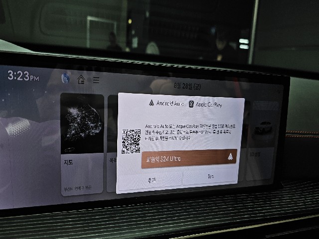 fd97b89693f286f04723953fa4fa8a83.jpeg