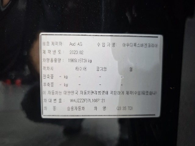 e2cfc1532f40e3518ee13ba78112362a.jpeg