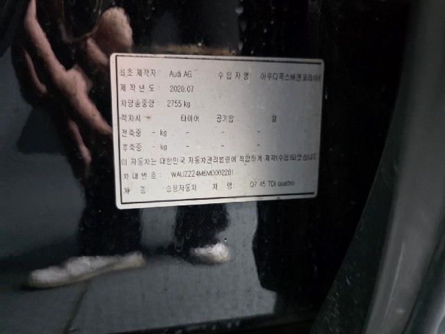 f5497d56ce473bf5703e0189e708b4b6.jpeg