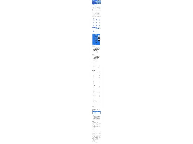 0cab7816e6076ac016b4e6b4160f889f.jpeg