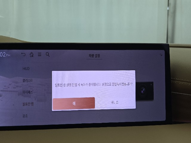 f321f682a485c9df57d7876576b72f0c.jpeg