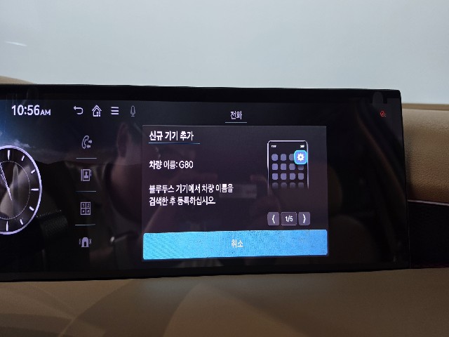 3a774fb217114bbf81401e211ada7f13.jpeg