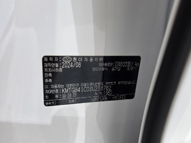 b075cdb31fa2dd1f5177be76f089060e.jpeg