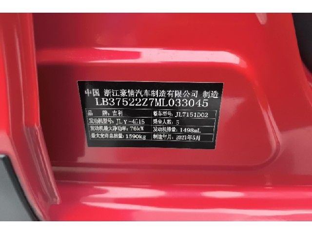 6bf1e3ee93ebbbf53bf4dd98a270bfd9.jpeg