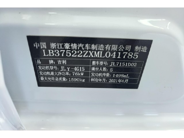 d51b3c2cf6617f4b166421cf6f7fda9f.jpeg