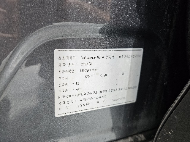 4819b66fc7f3668dbdea9674ff28067a.jpeg