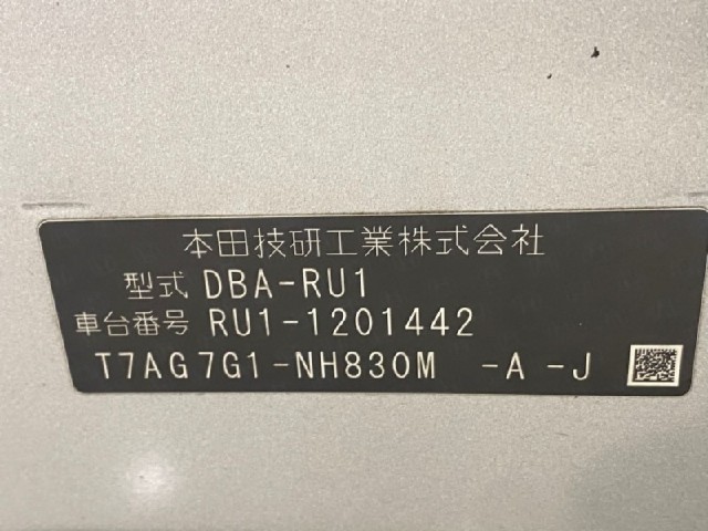 a8f899a08694325ce86aa8cf42a07786.jpeg